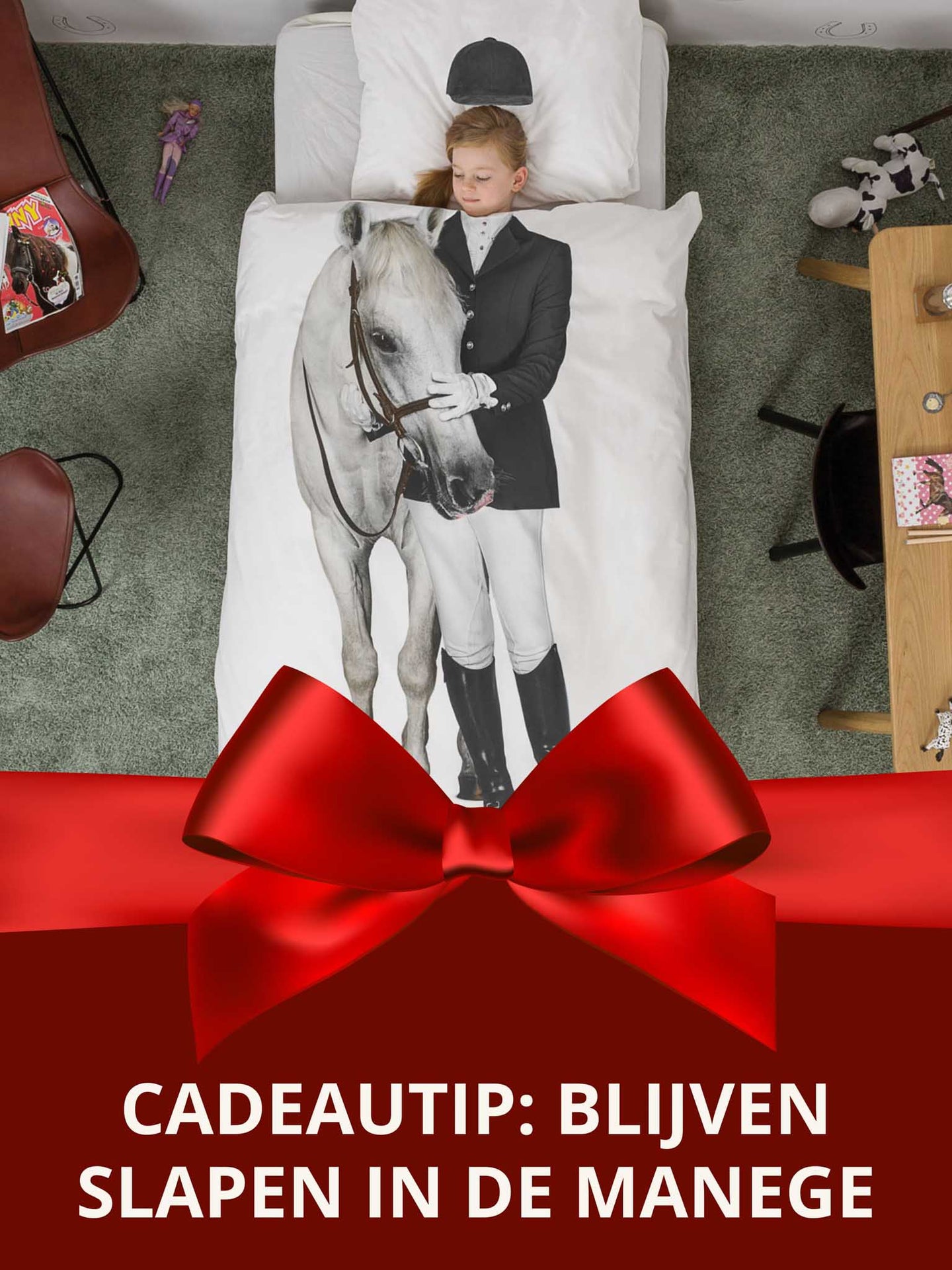 Amazone duvet cover set